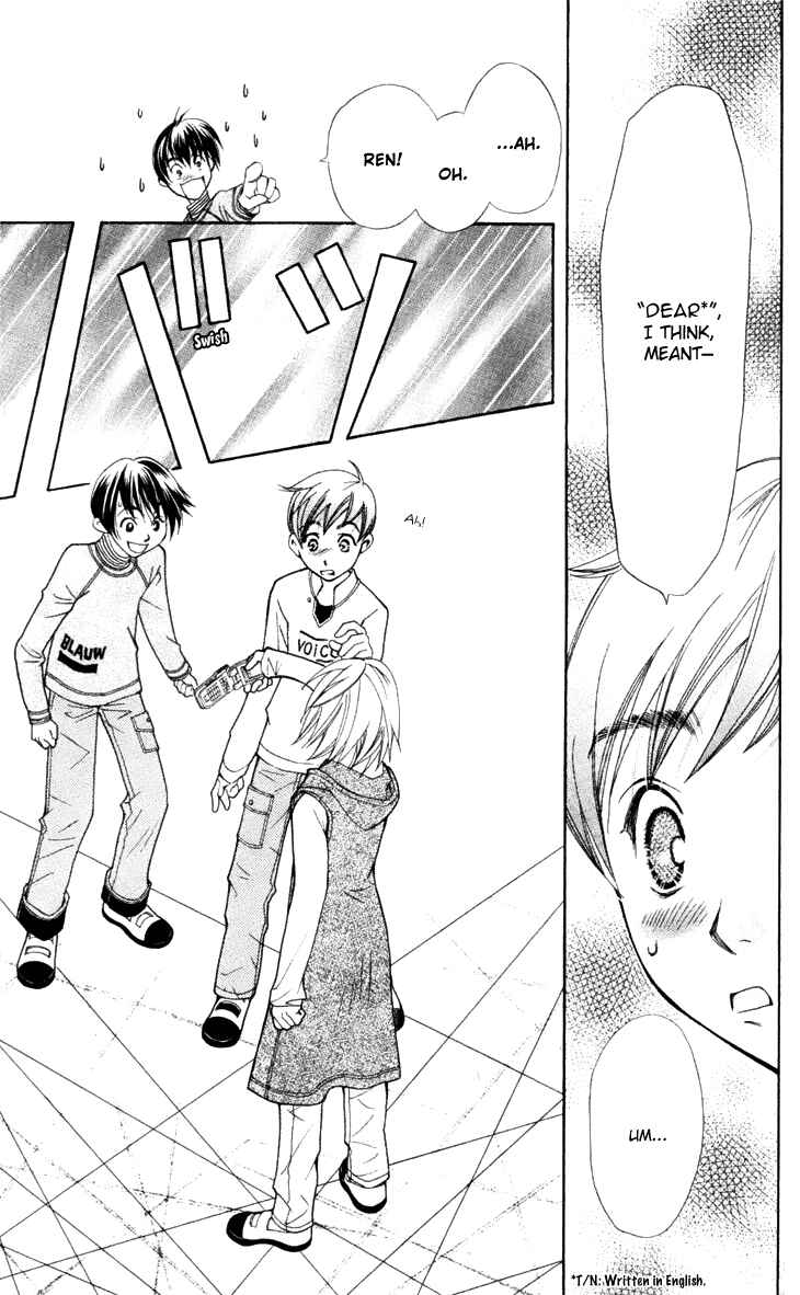 Page 36 Chapter 18 Boku wo Tsutsumu Tsuki no Hikari
