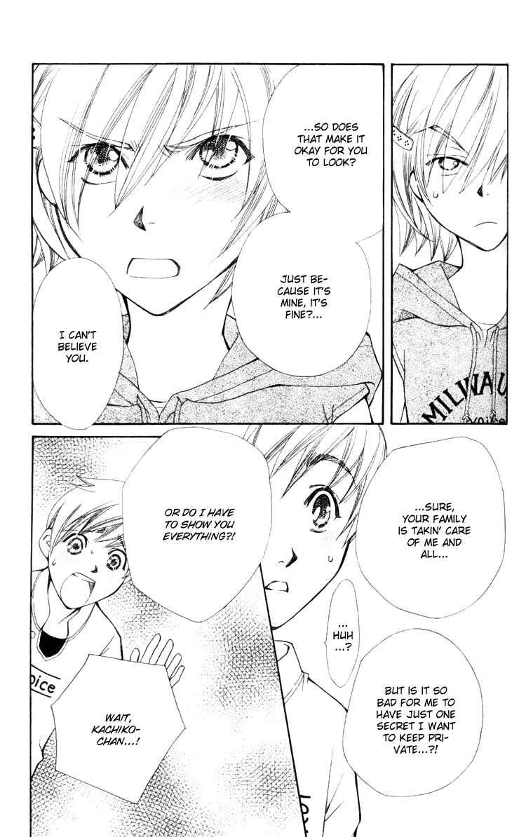 Page 38 Chapter 18 Boku wo Tsutsumu Tsuki no Hikari