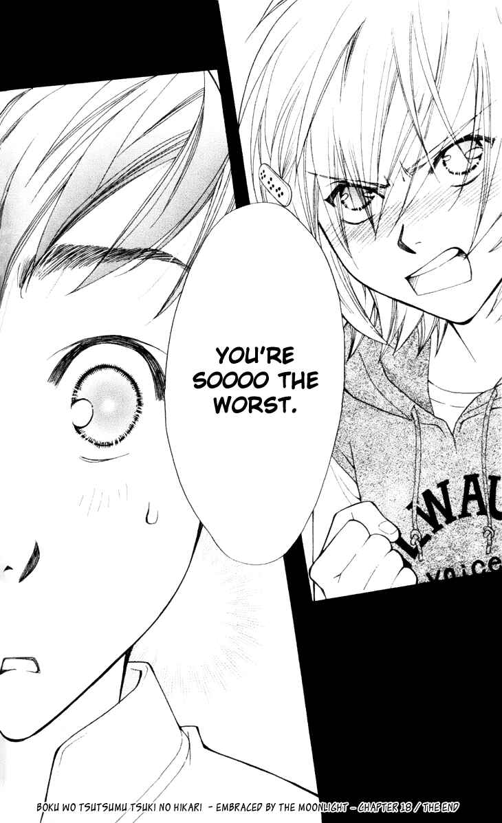 Page 39 Chapter 18 Boku wo Tsutsumu Tsuki no Hikari