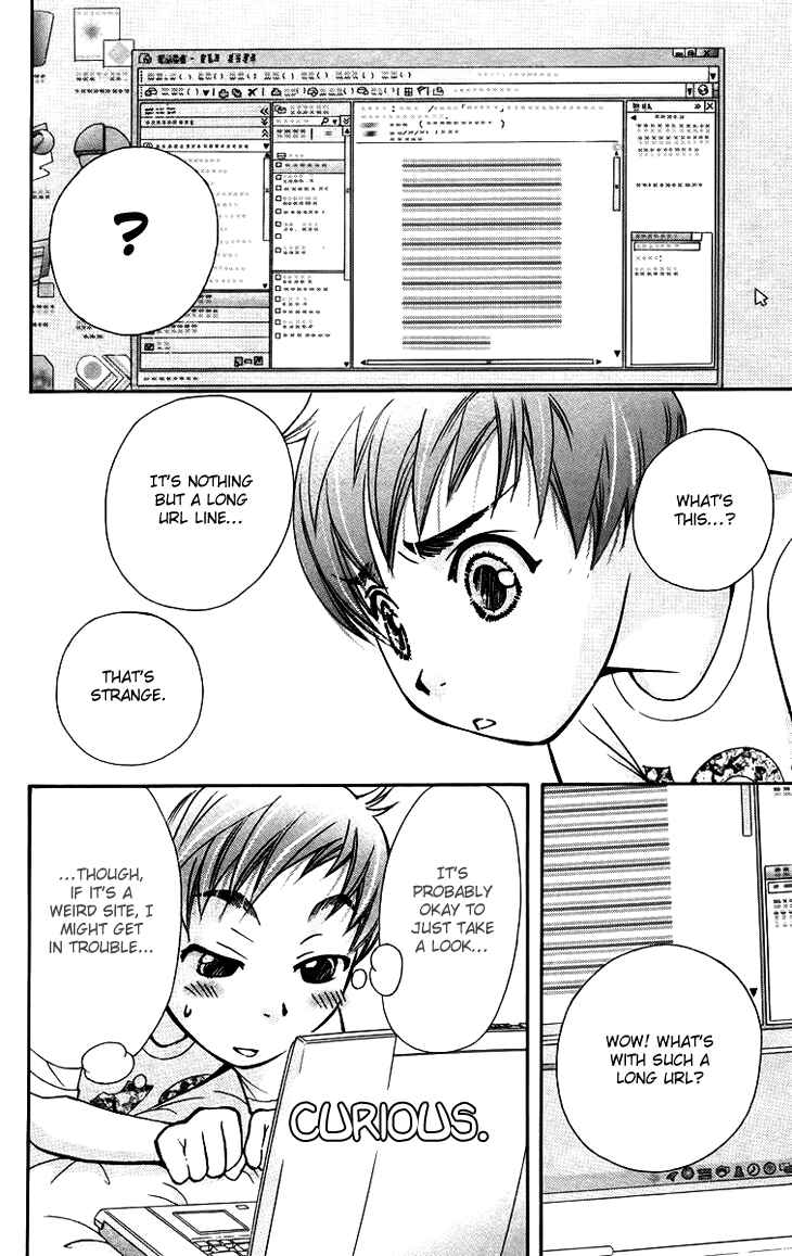 Page 11 Chapter 61 Boku wo Tsutsumu Tsuki no Hikari