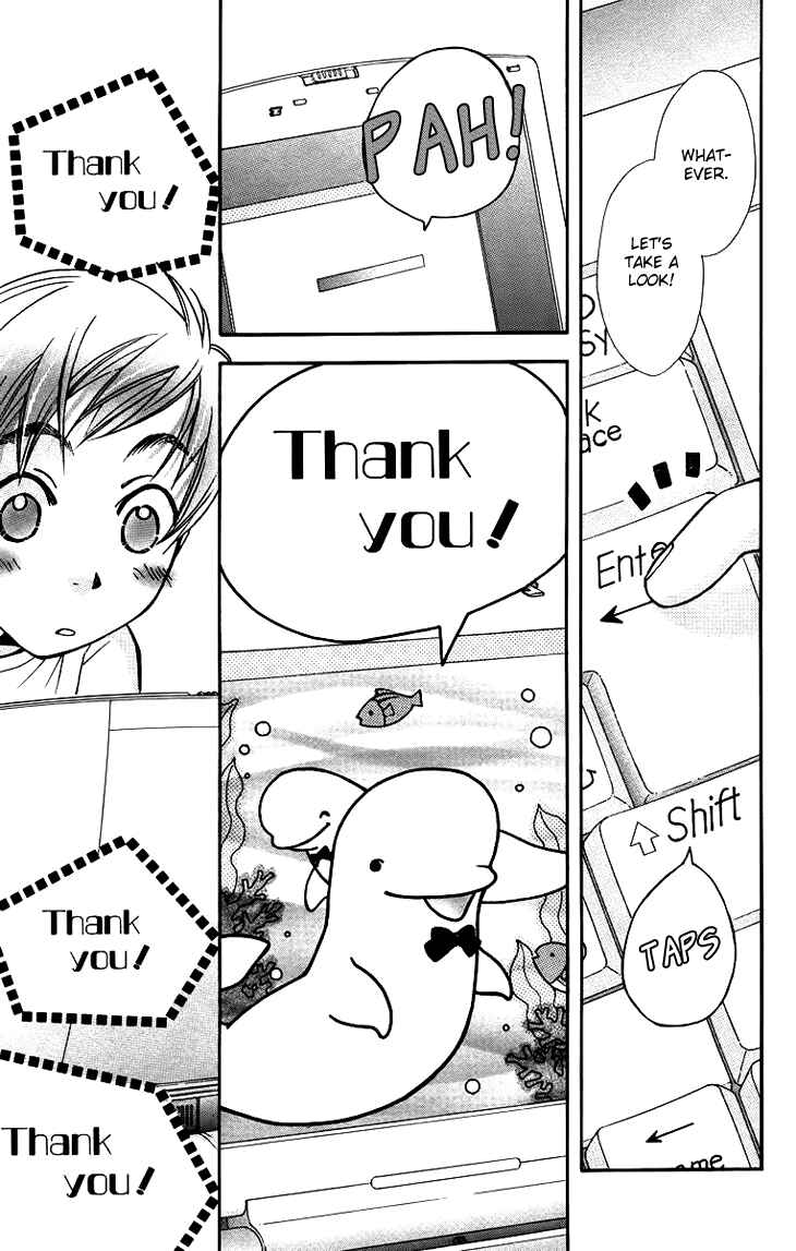 Page 12 Chapter 61 Boku wo Tsutsumu Tsuki no Hikari