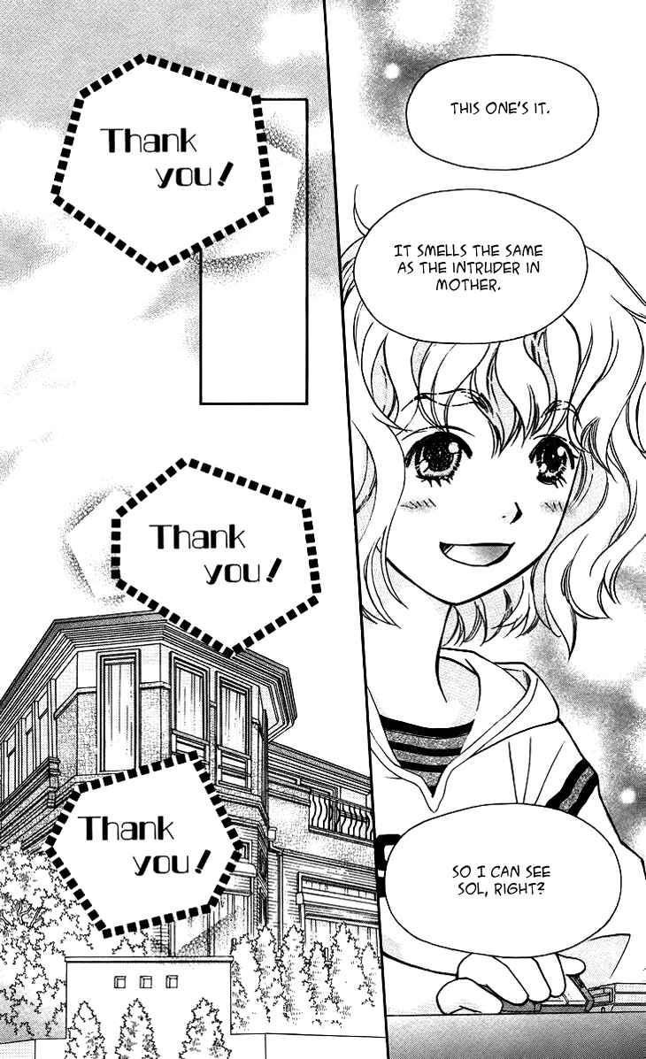 Page 15 Chapter 61 Boku wo Tsutsumu Tsuki no Hikari