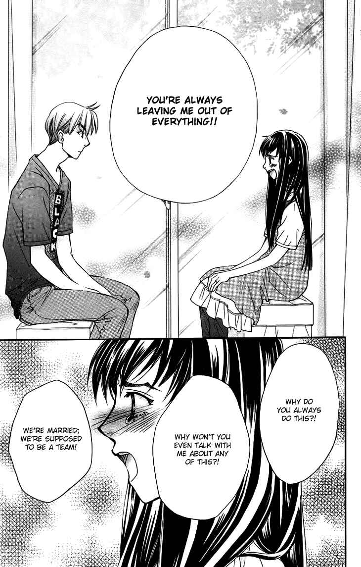 Page 22 Chapter 61 Boku wo Tsutsumu Tsuki no Hikari
