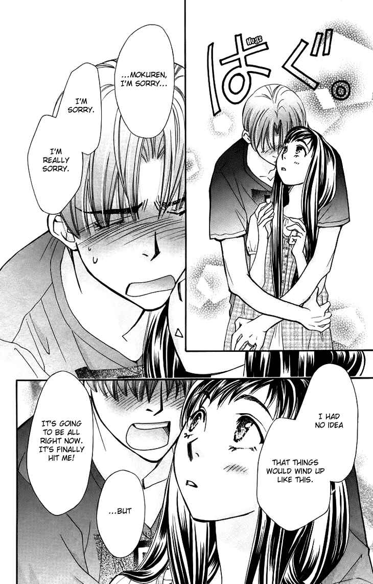 Page 27 Chapter 61 Boku wo Tsutsumu Tsuki no Hikari