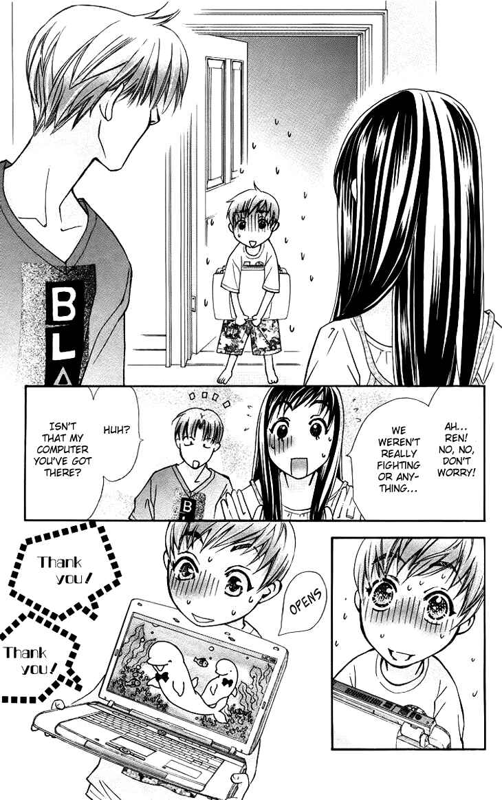 Page 30 Chapter 61 Boku wo Tsutsumu Tsuki no Hikari