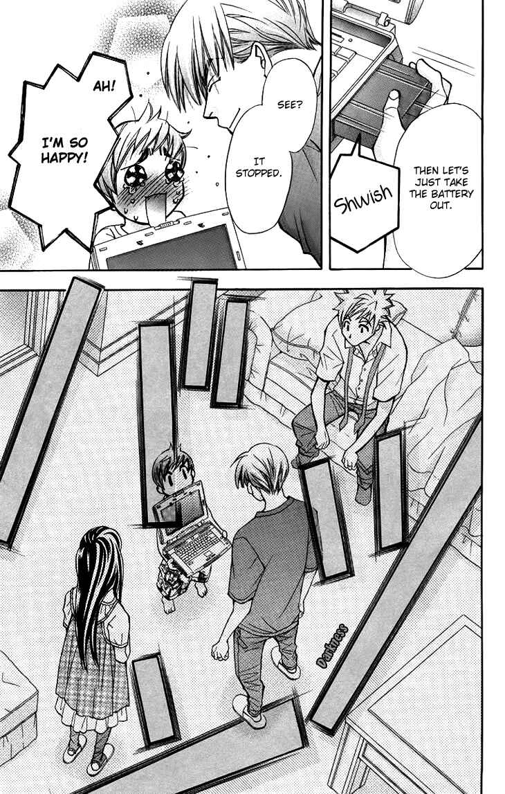 Page 32 Chapter 61 Boku wo Tsutsumu Tsuki no Hikari