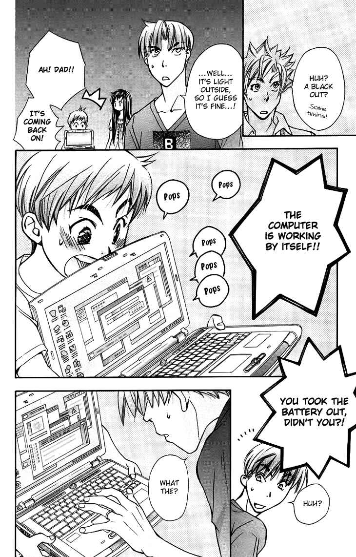 Page 33 Chapter 61 Boku wo Tsutsumu Tsuki no Hikari