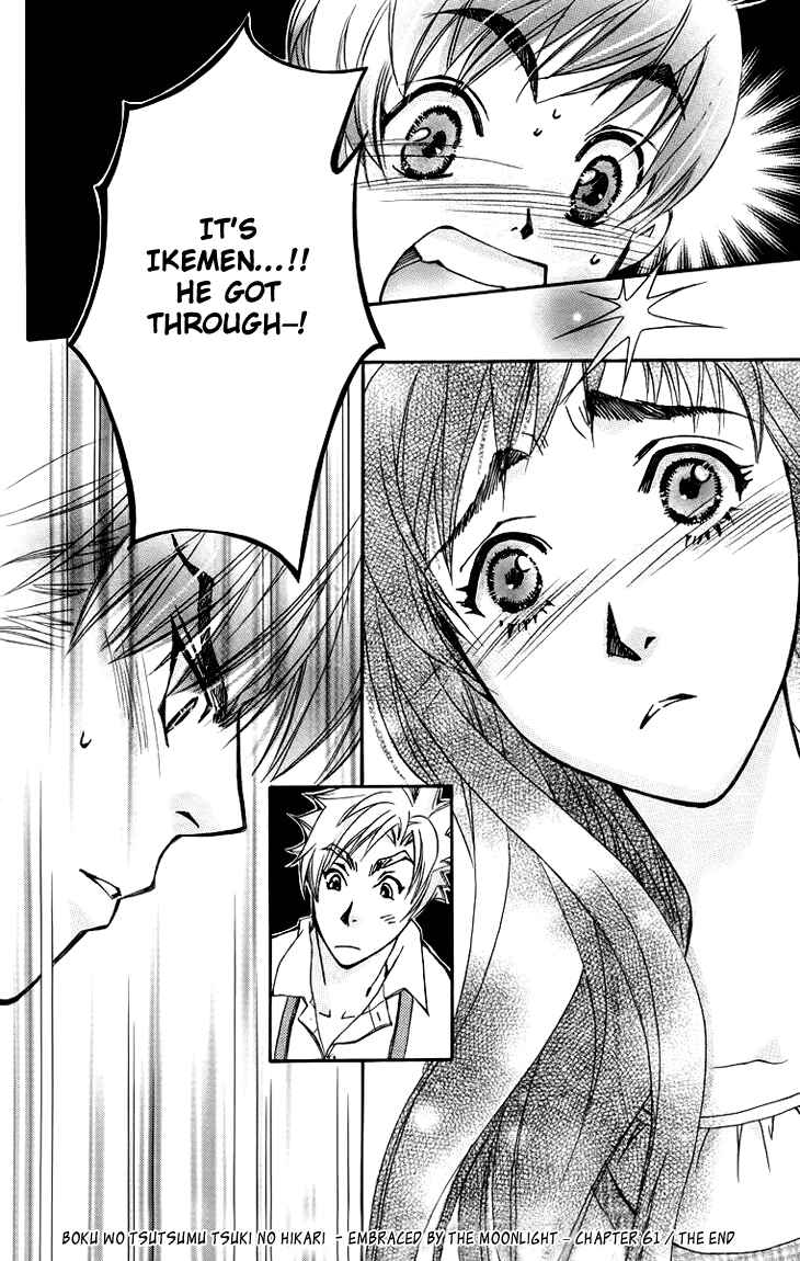 Page 35 Chapter 61 Boku wo Tsutsumu Tsuki no Hikari