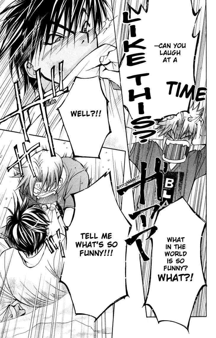 Page 14 Chapter 76 Boku wo Tsutsumu Tsuki no Hikari