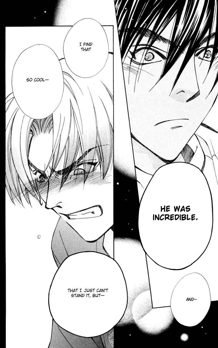 Page 23 Chapter 76 Boku wo Tsutsumu Tsuki no Hikari