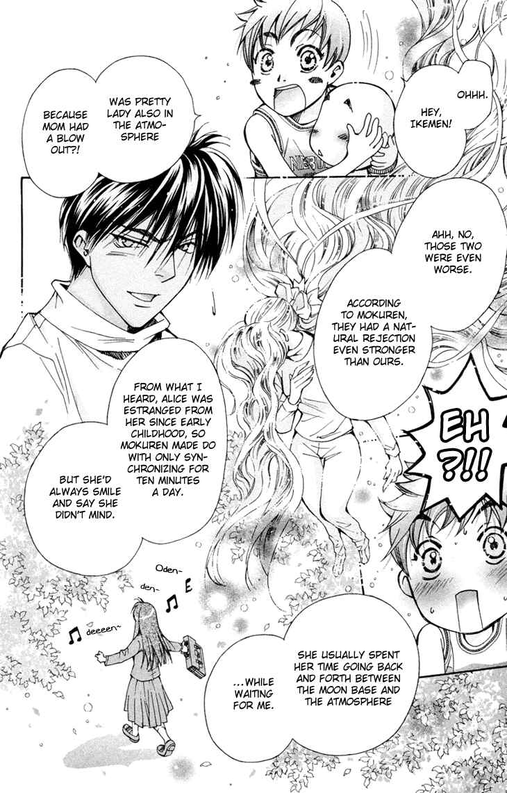 Page 29 Chapter 76 Boku wo Tsutsumu Tsuki no Hikari