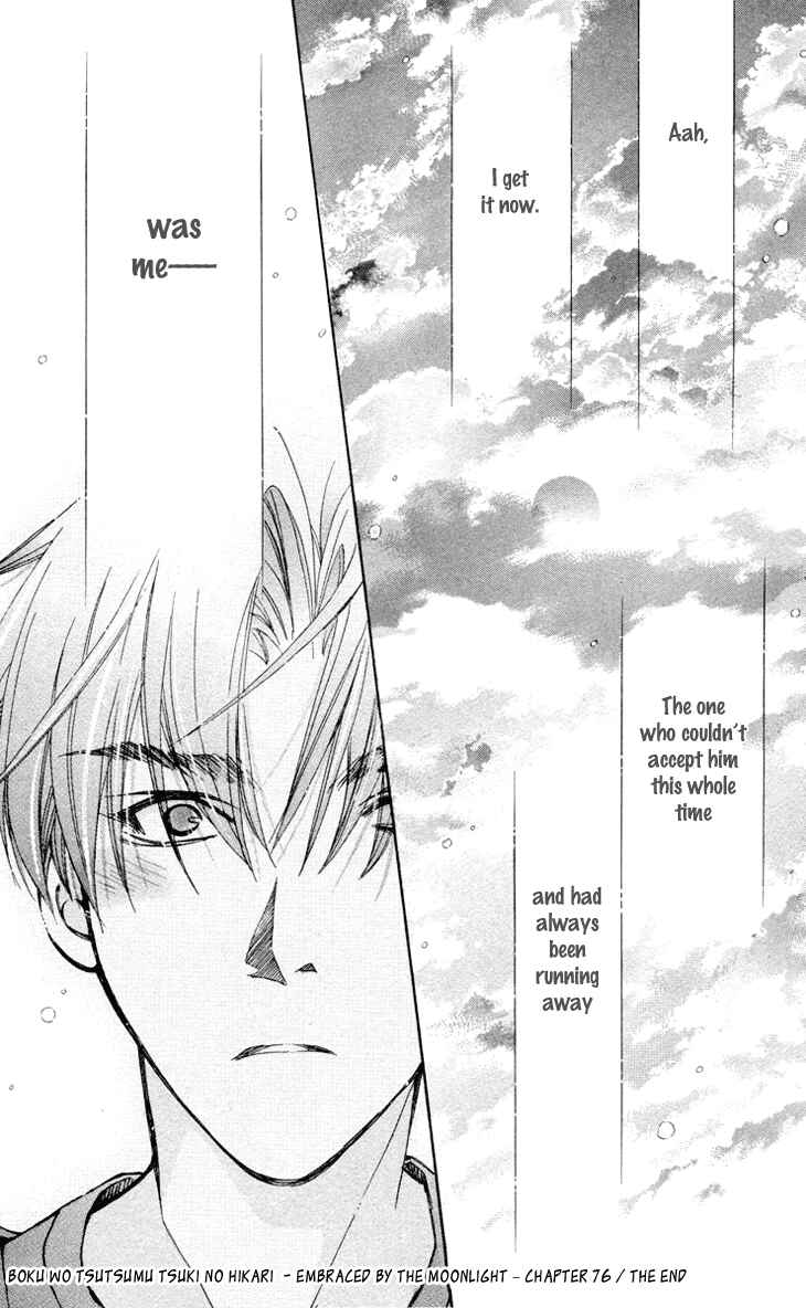 Page 35 Chapter 76 Boku wo Tsutsumu Tsuki no Hikari