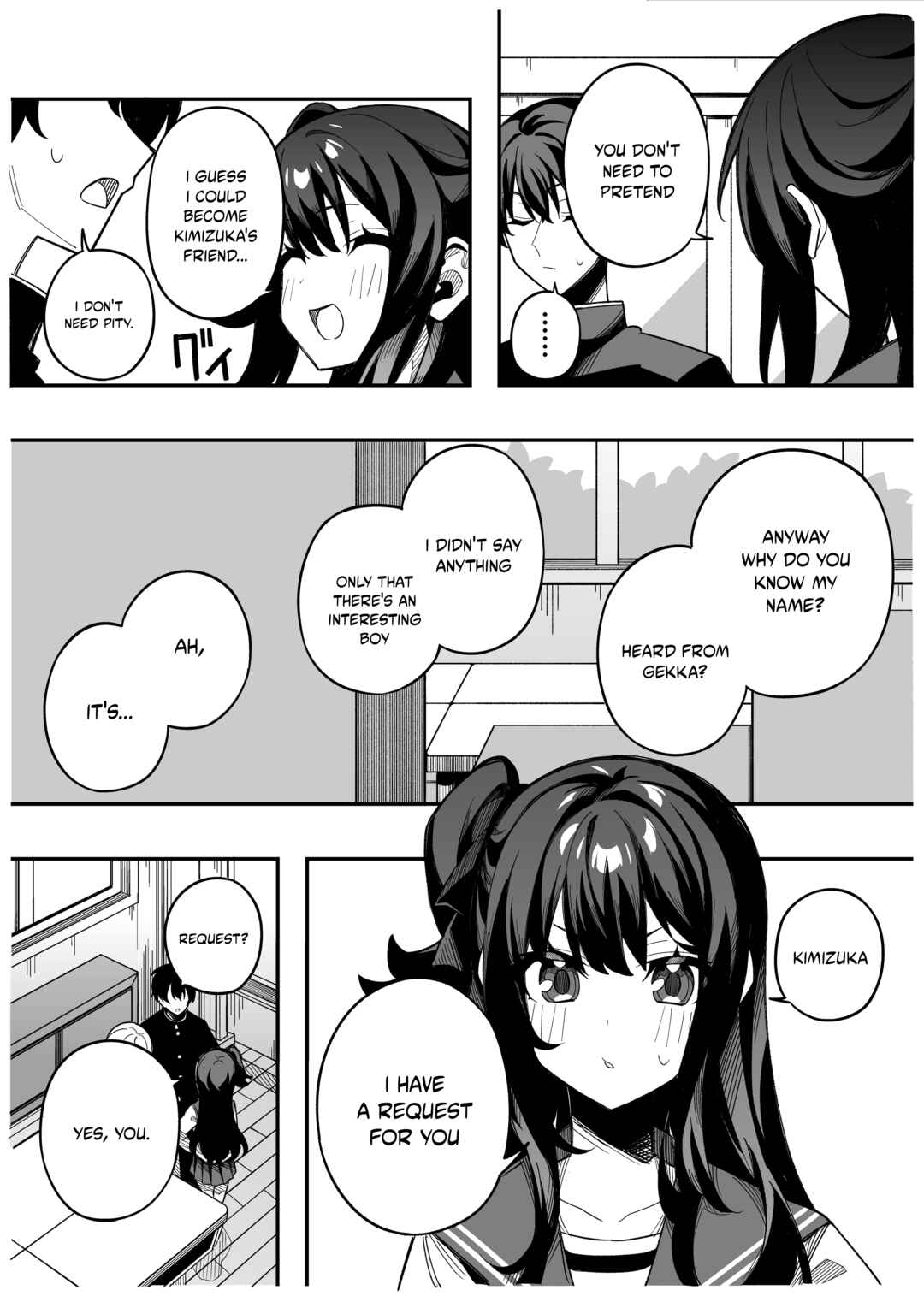 Page 3 Chapter 4 Gakuen Tanmoshi