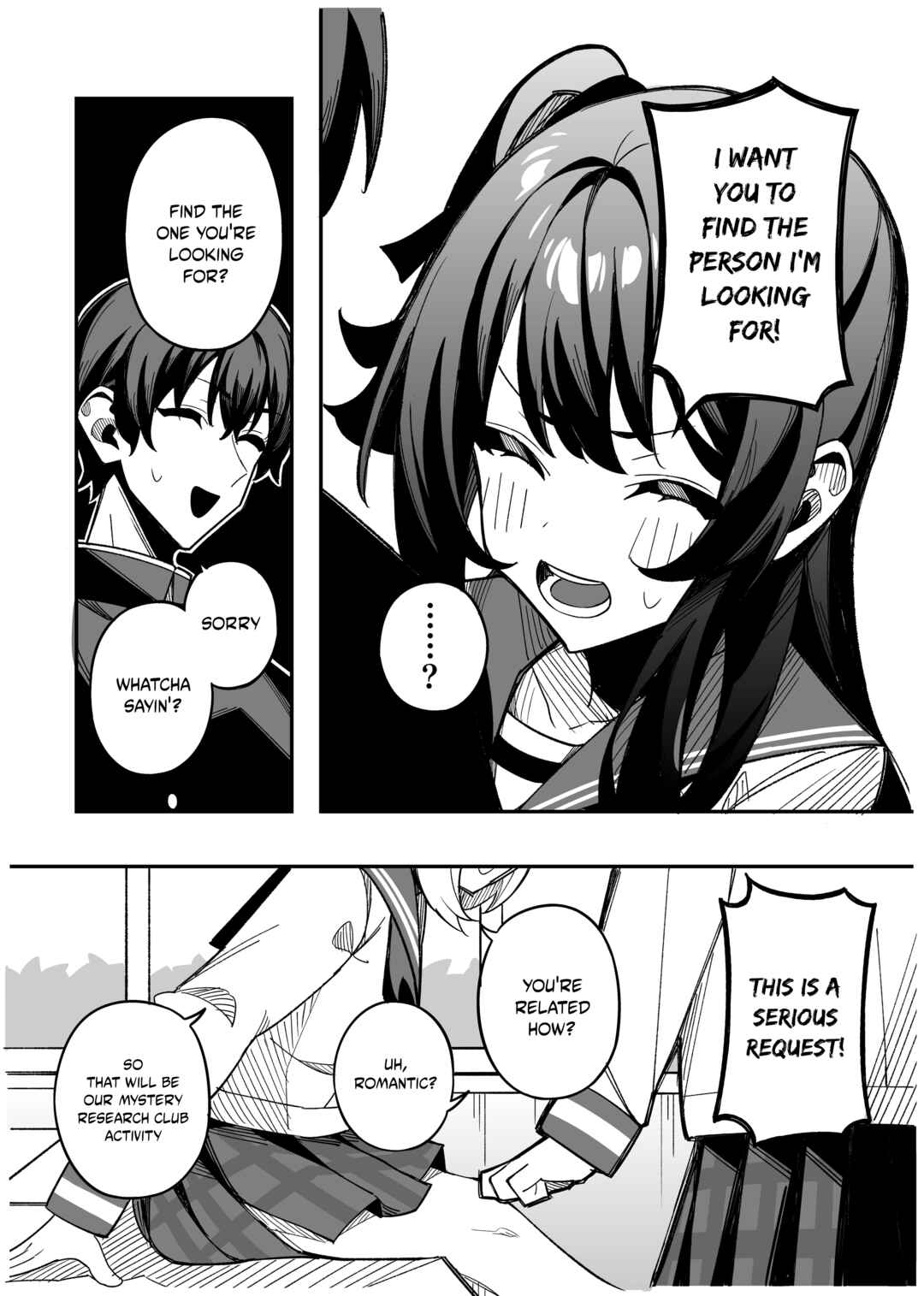 Page 4 Chapter 4 Gakuen Tanmoshi