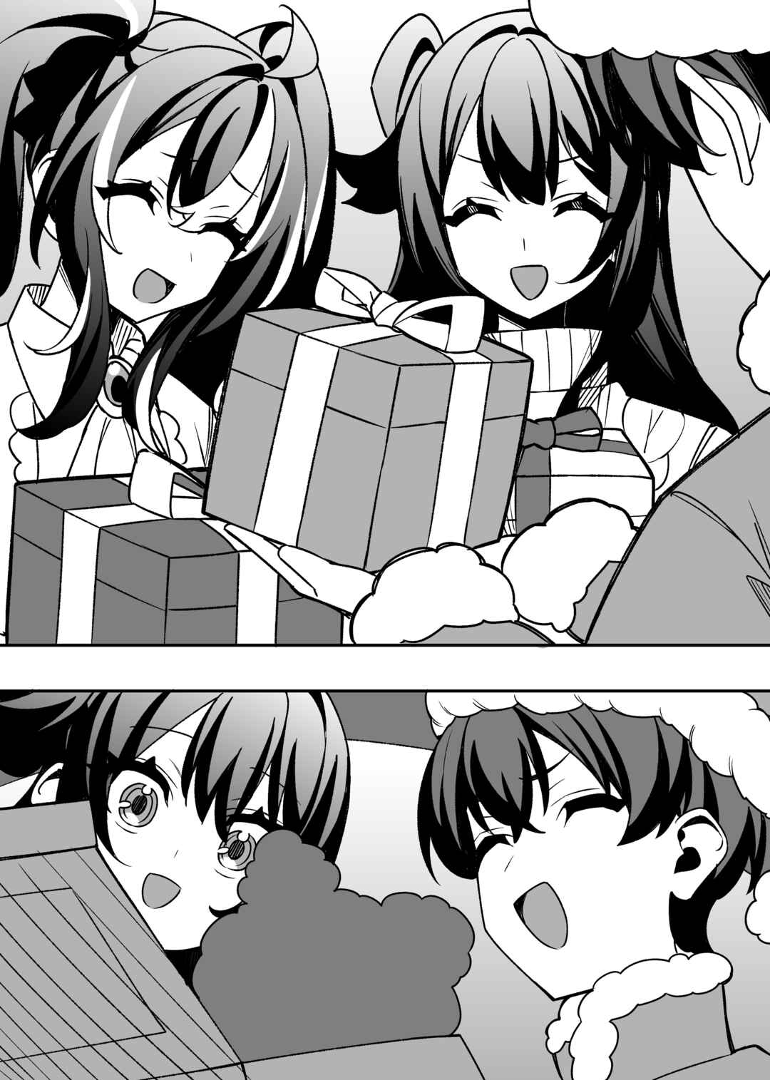 Page 4 Chapter 41 Gakuen Tanmoshi