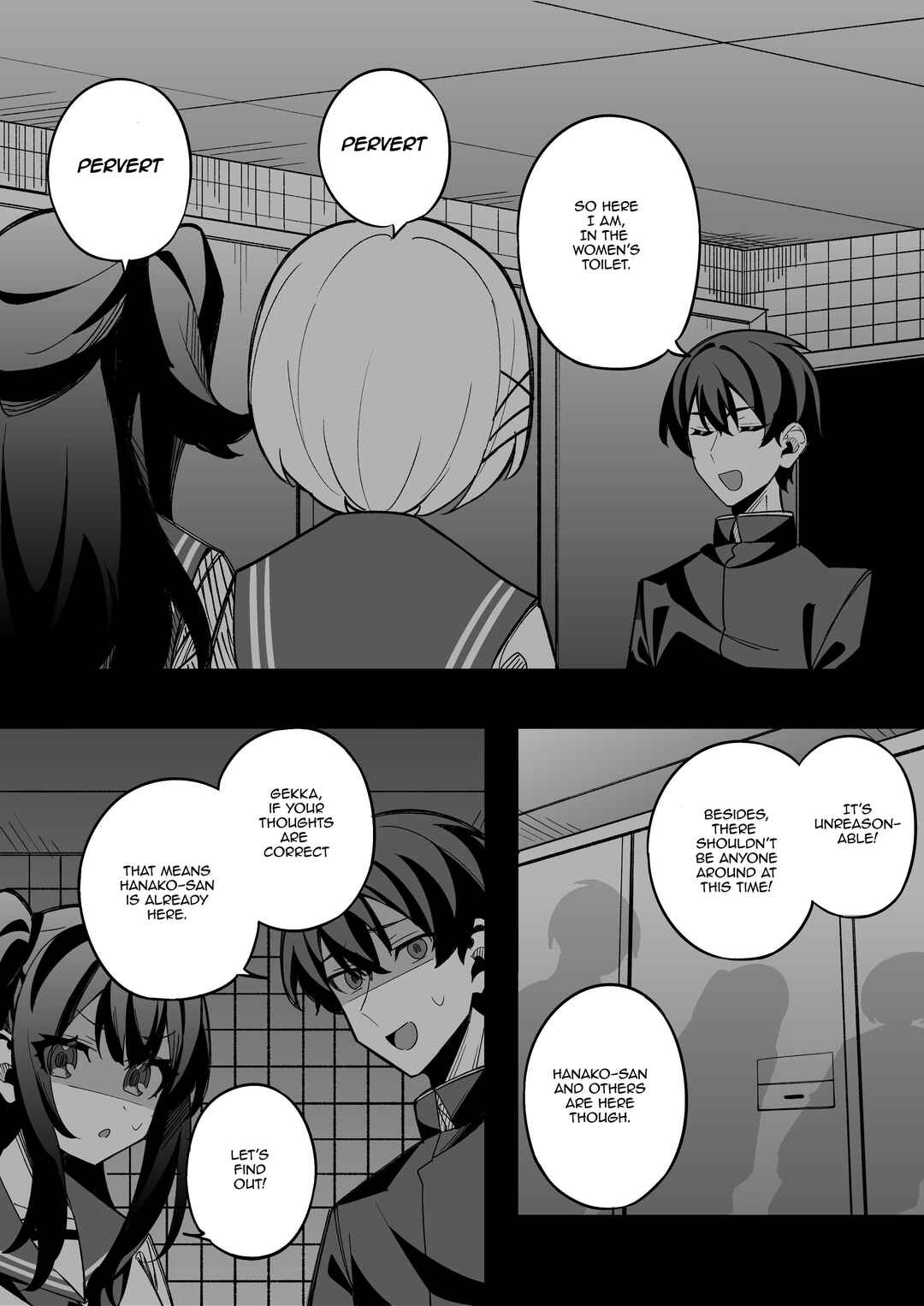 Page 1 Chapter 9 Gakuen Tanmoshi