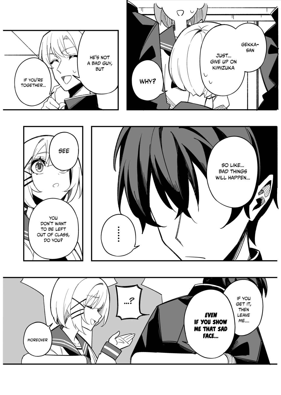 Page 3 Chapter 2 Gakuen Tanmoshi