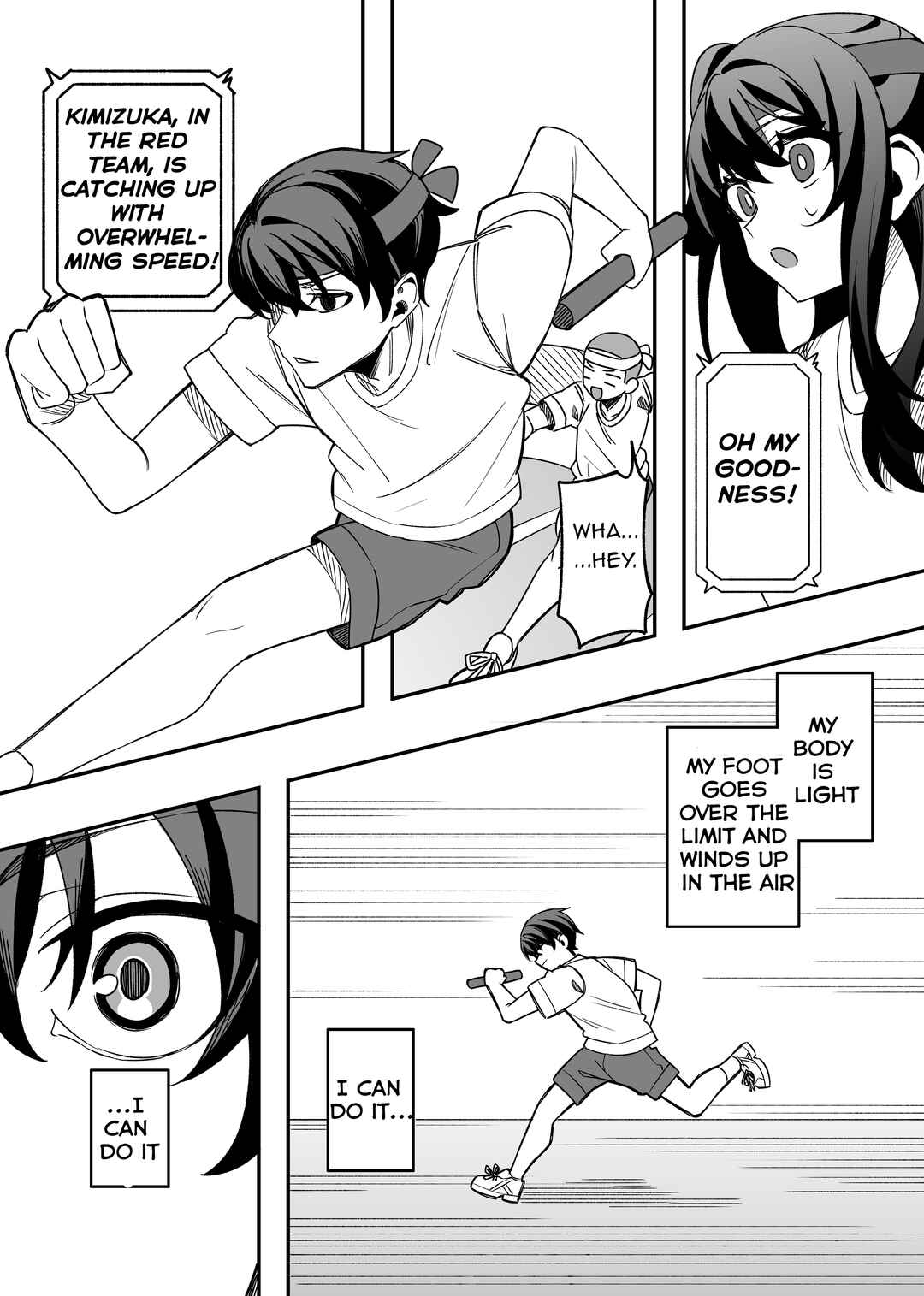 Page 1 Chapter 21 Gakuen Tanmoshi