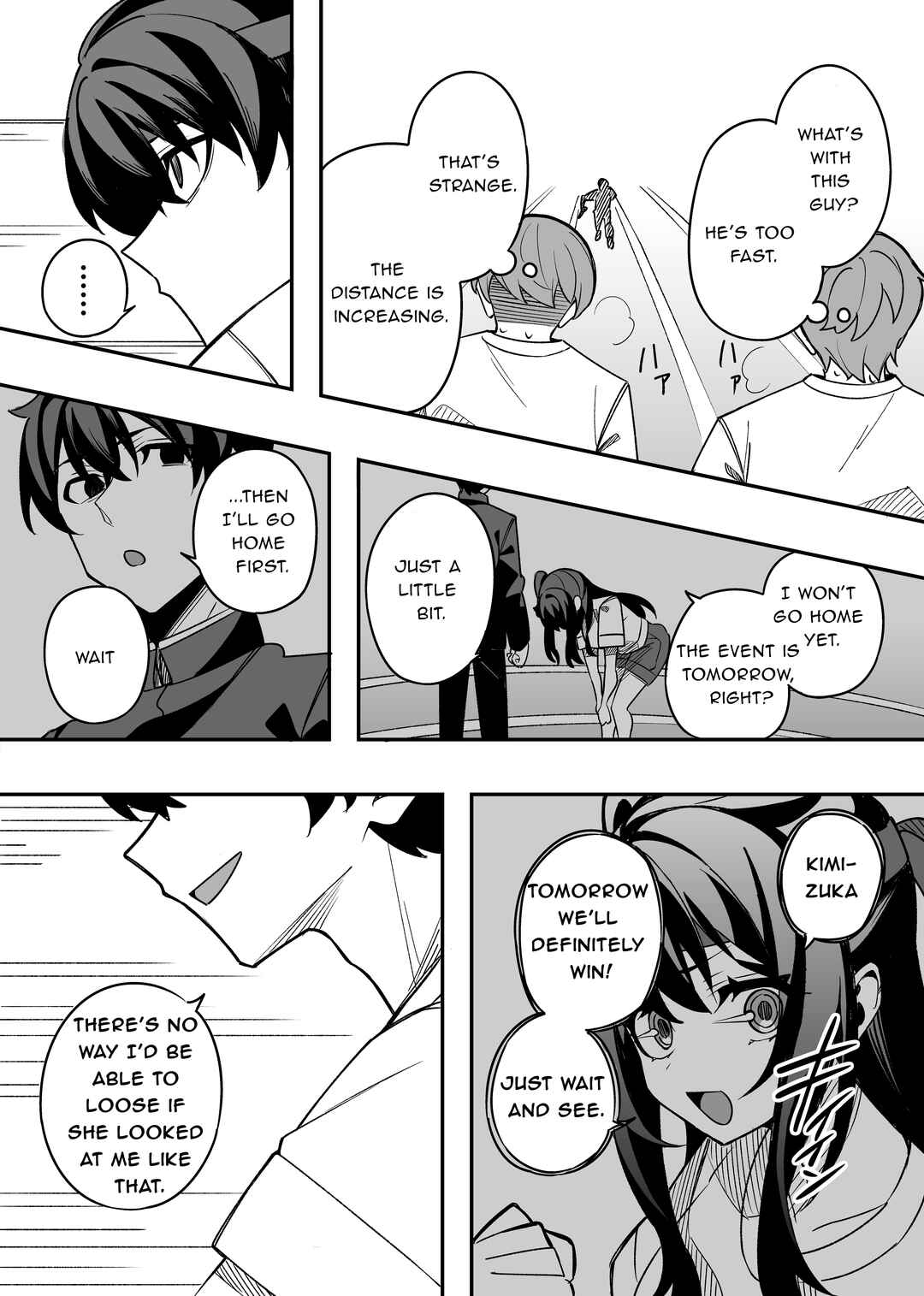 Page 3 Chapter 21 Gakuen Tanmoshi