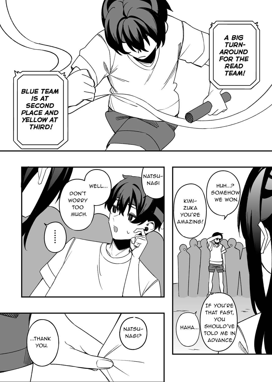 Page 4 Chapter 21 Gakuen Tanmoshi