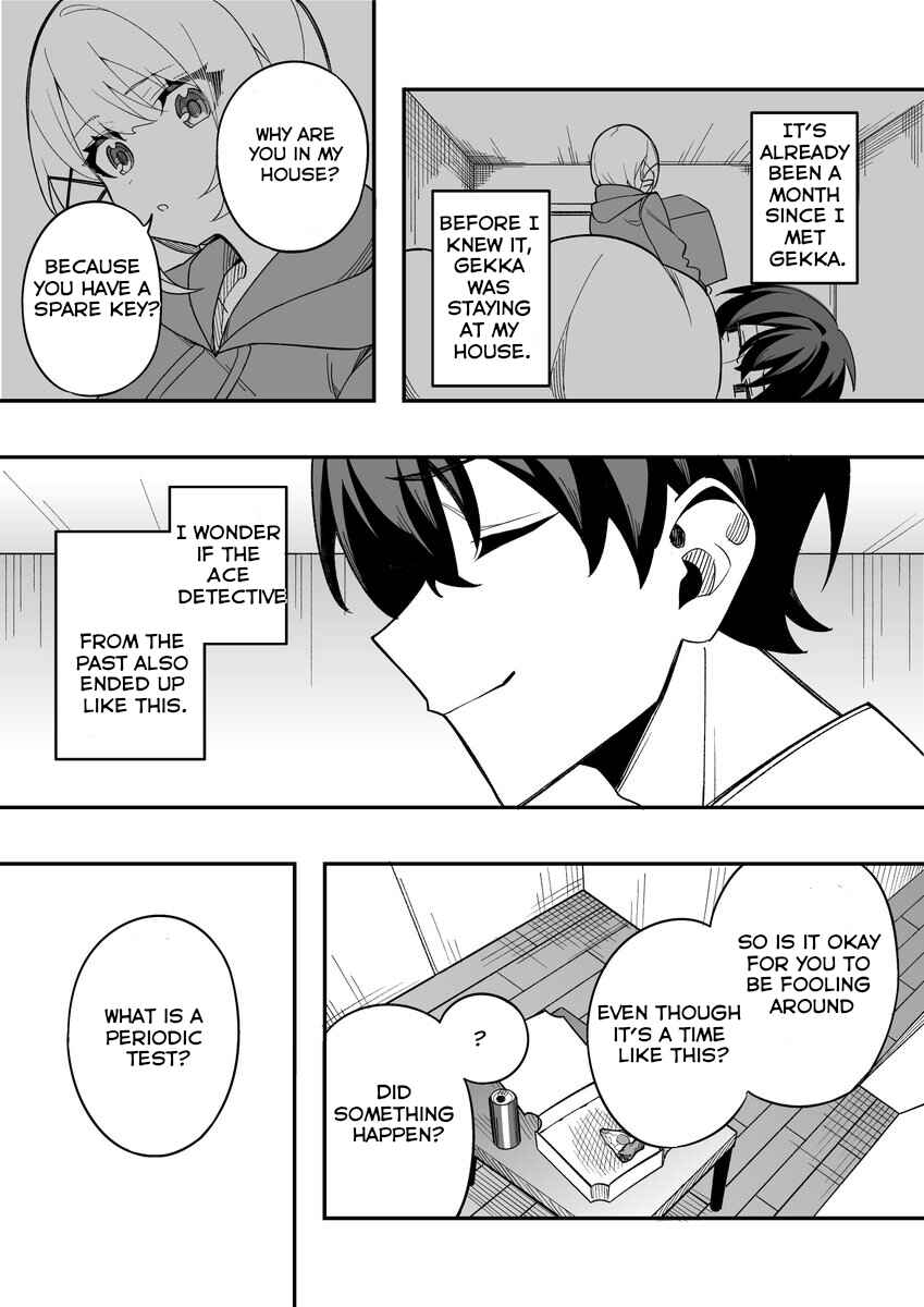Page 2 Chapter 13 Gakuen Tanmoshi