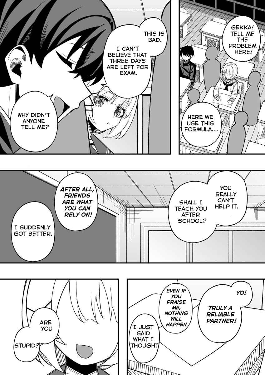 Page 3 Chapter 13 Gakuen Tanmoshi