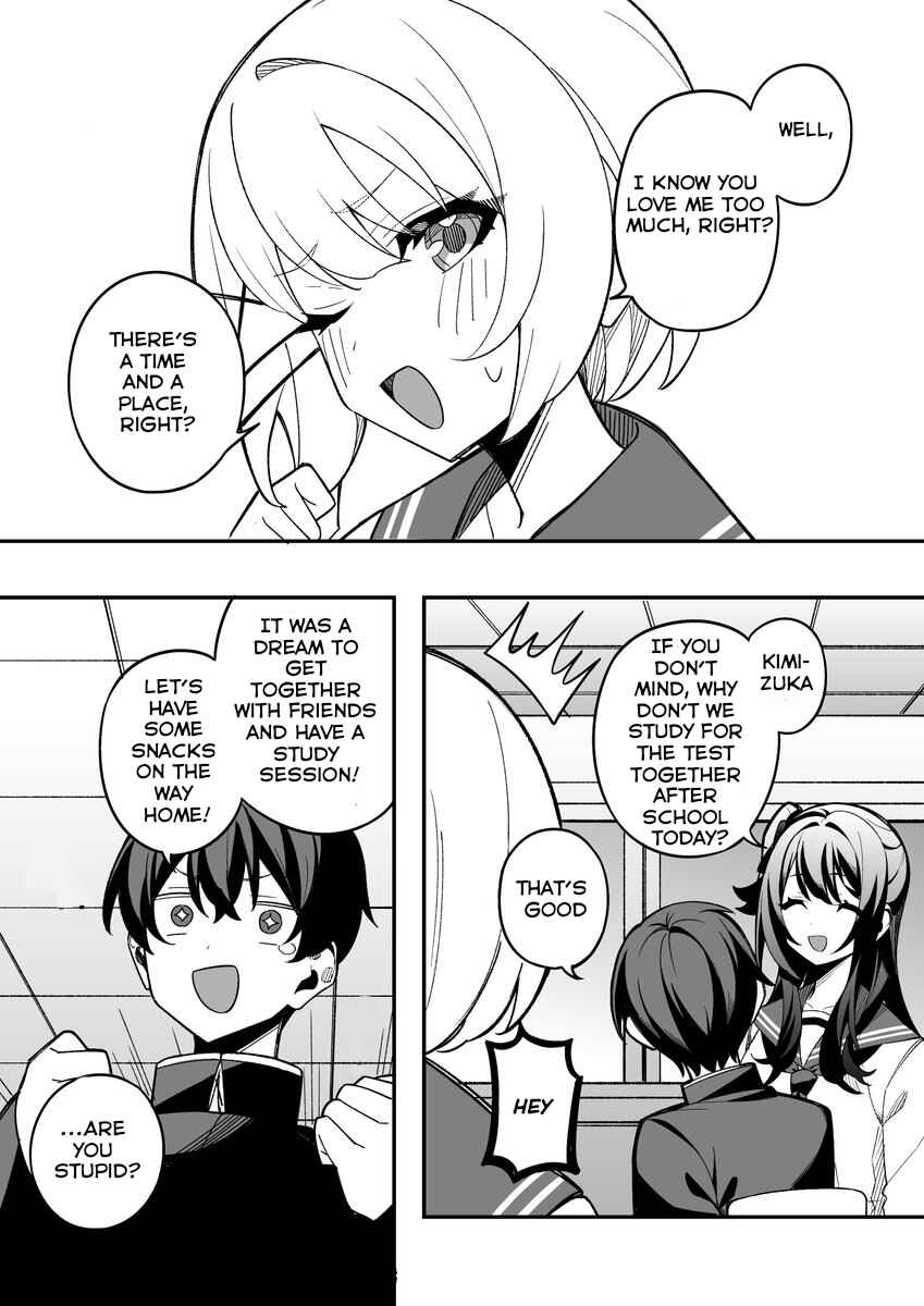 Page 4 Chapter 13 Gakuen Tanmoshi