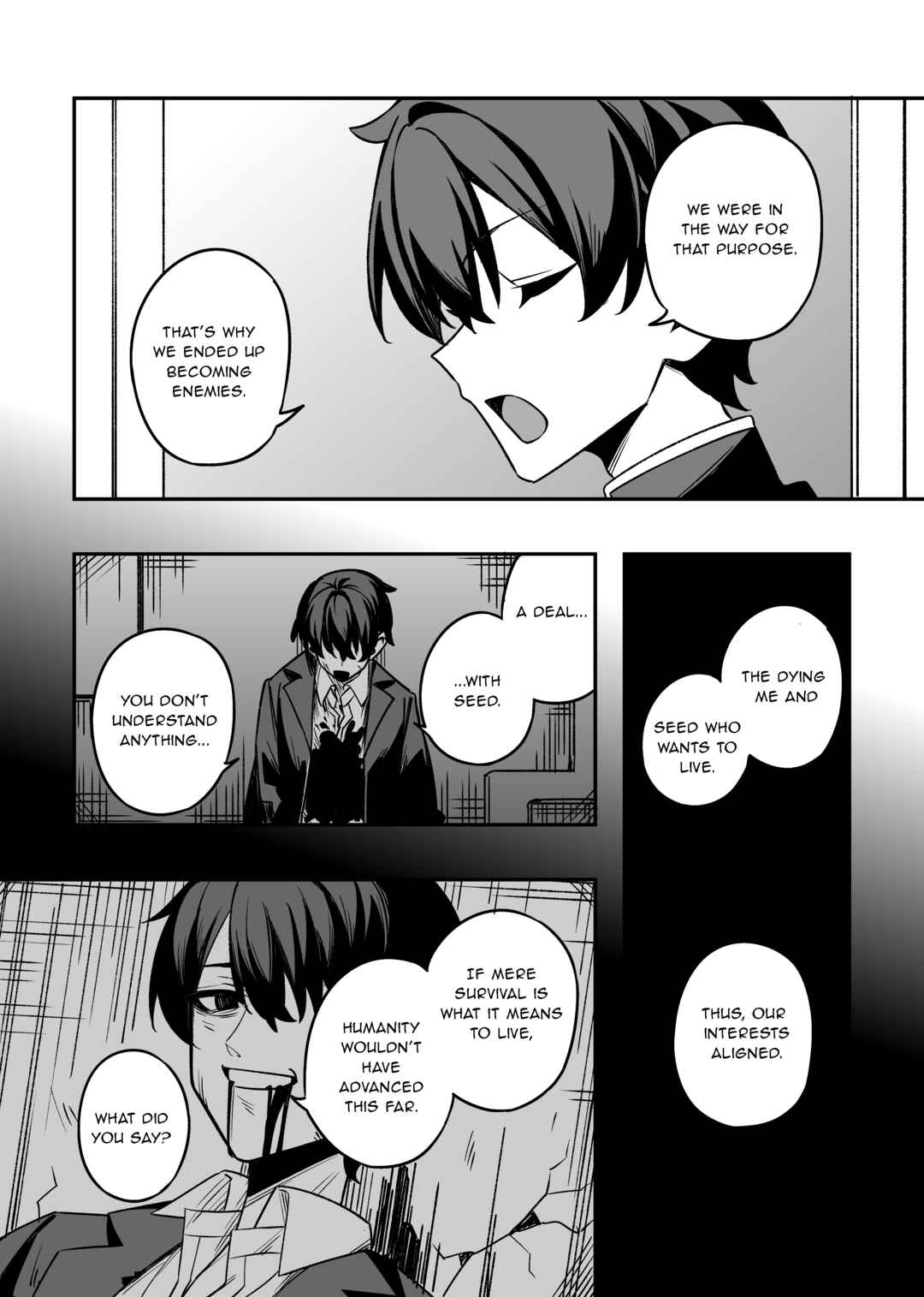 Page 3 Chapter 47 Gakuen Tanmoshi