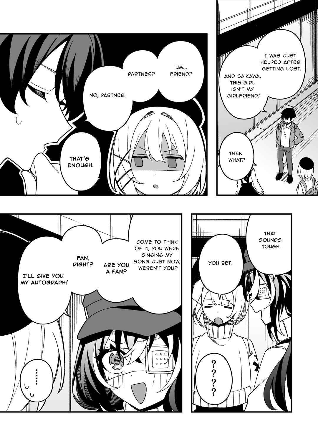 Page 3 Chapter 16 Gakuen Tanmoshi