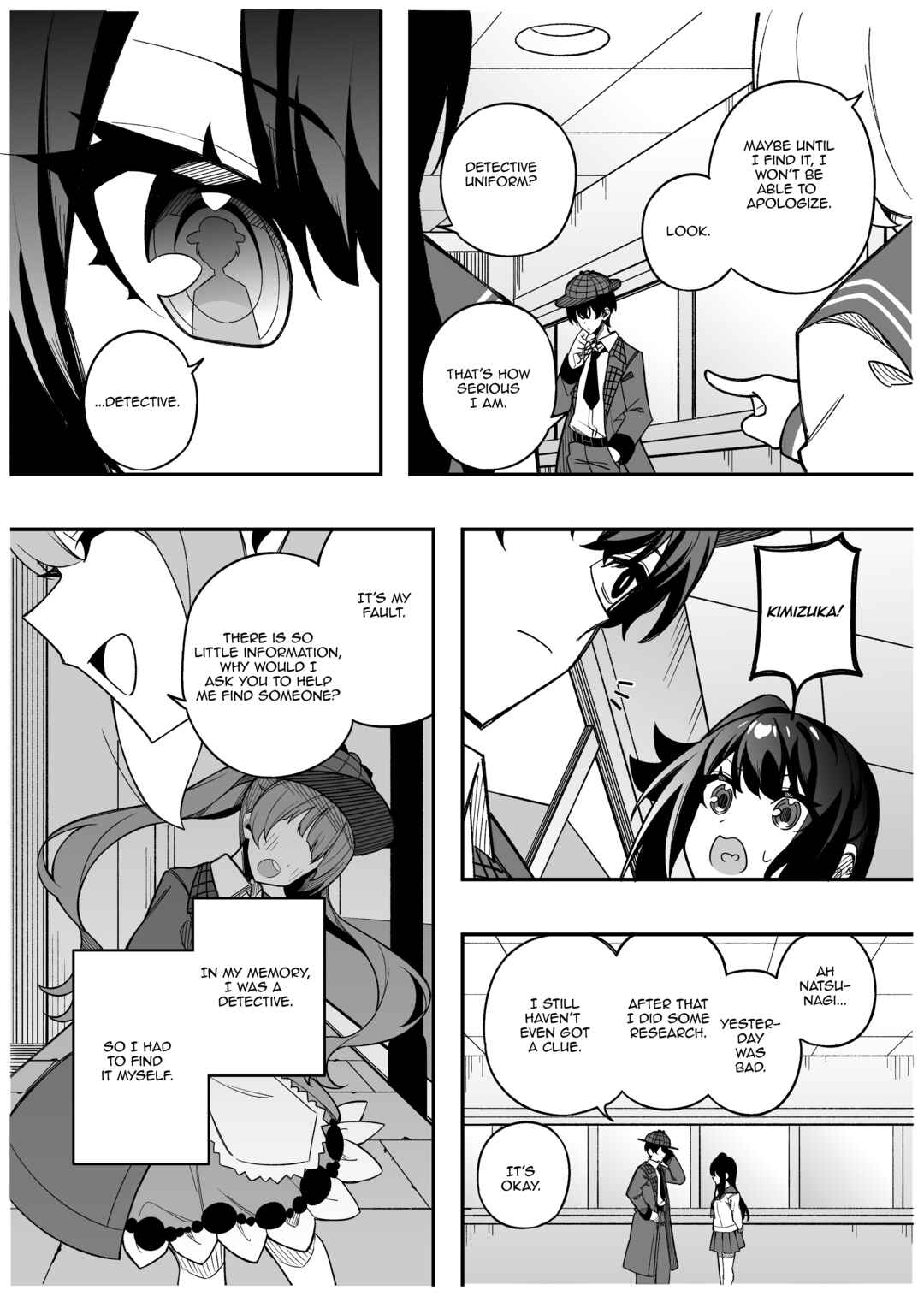 Page 3 Chapter 6 Gakuen Tanmoshi