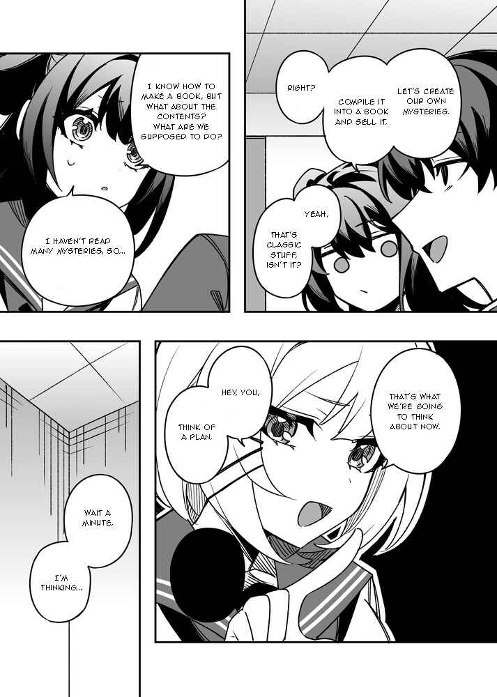 Page 2 Chapter 29 Gakuen Tanmoshi