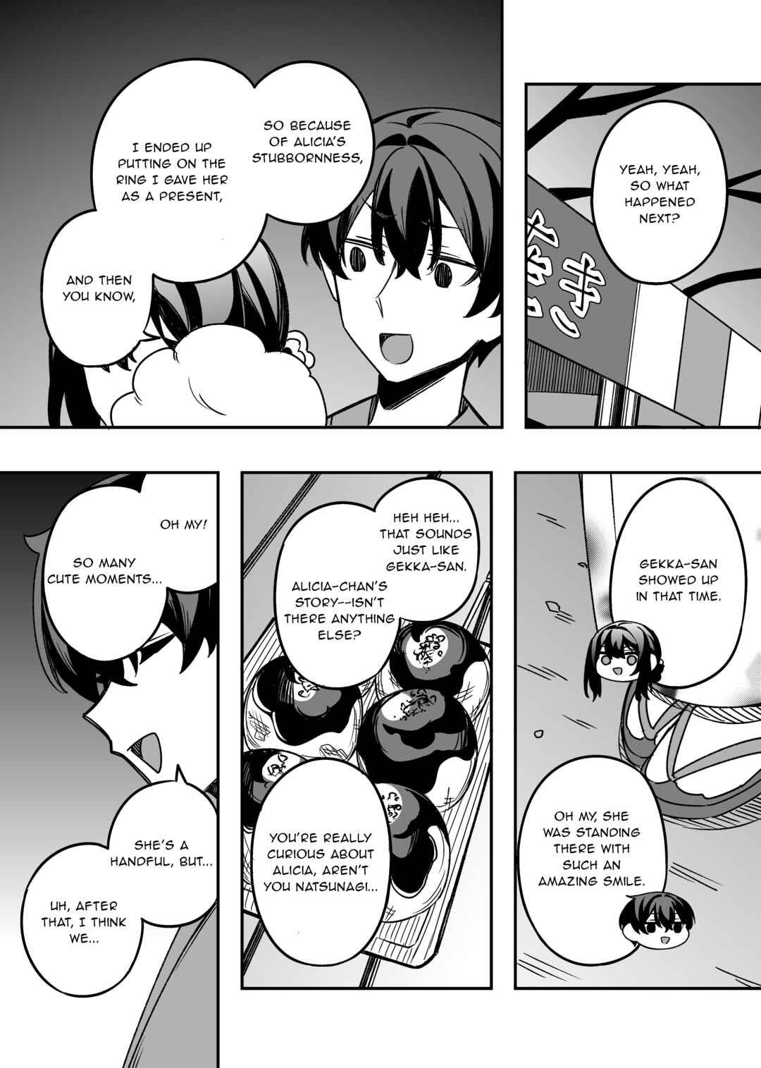 Page 1 Chapter 26 Gakuen Tanmoshi