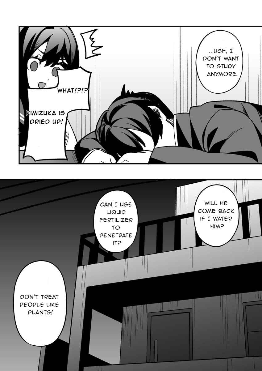 Page 4 Chapter 14 Gakuen Tanmoshi