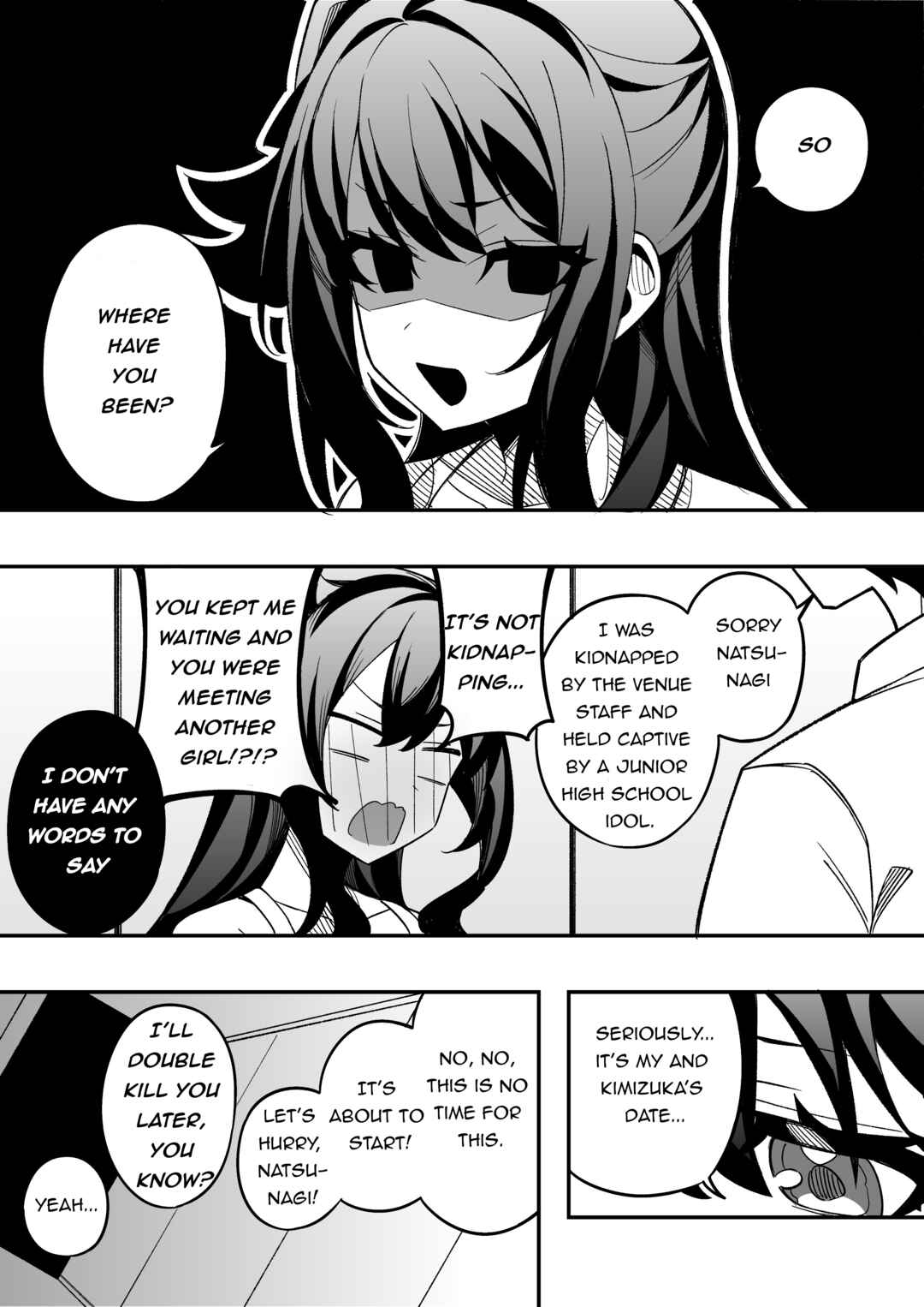 Page 1 Chapter 12 Gakuen Tanmoshi