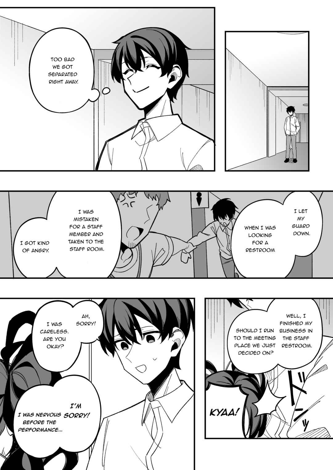 Page 3 Chapter 10 Gakuen Tanmoshi