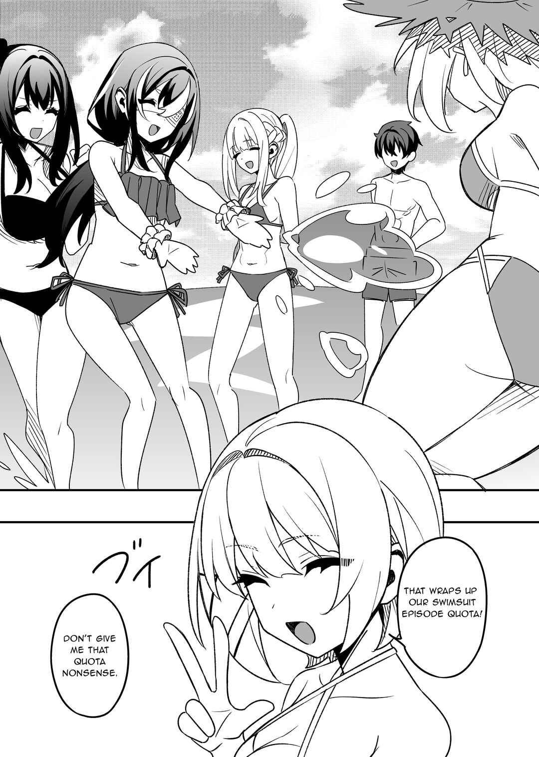 Page 4 Chapter 24 Gakuen Tanmoshi