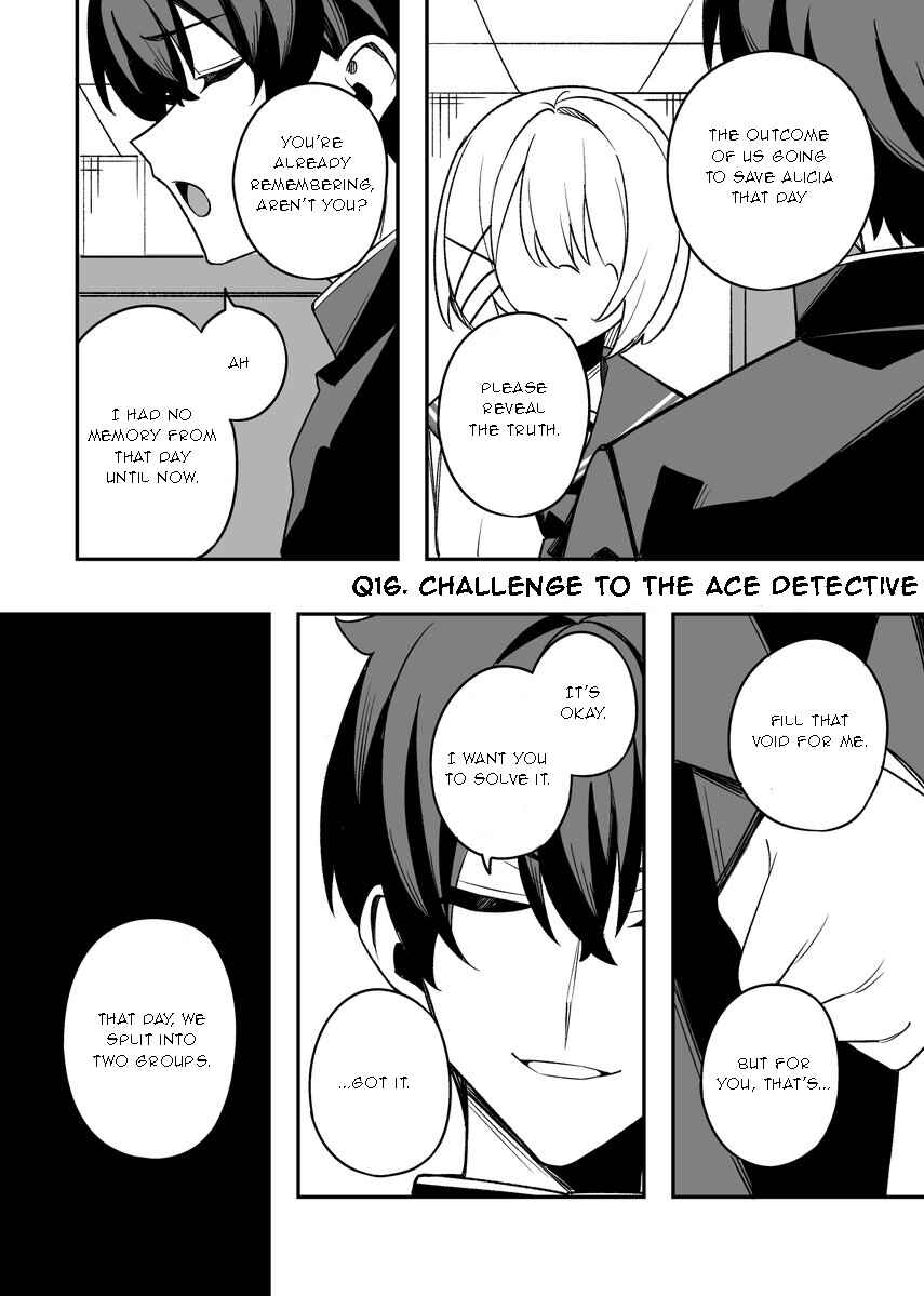 Page 1 Chapter 46 Gakuen Tanmoshi