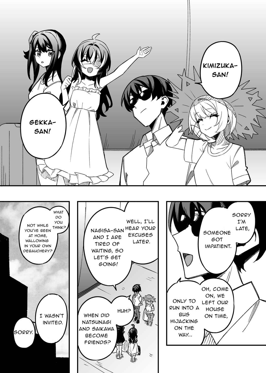 Page 3 Chapter 22 Gakuen Tanmoshi