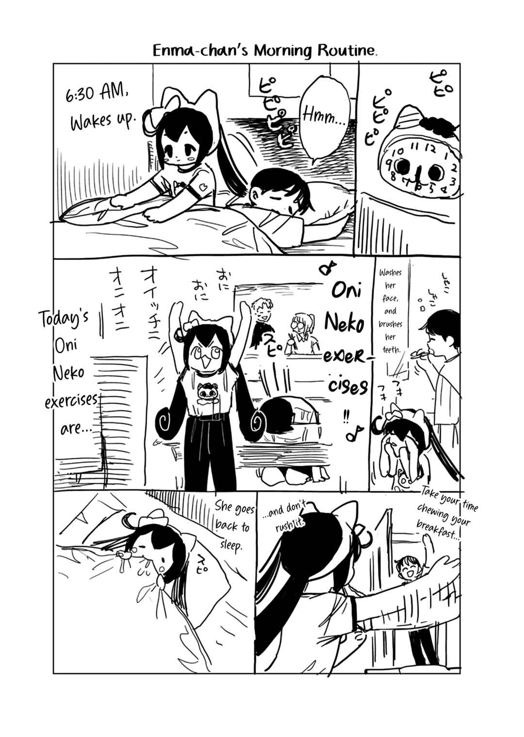 Page 11 Chapter 3 Jigoku Kawaii Enma-chan