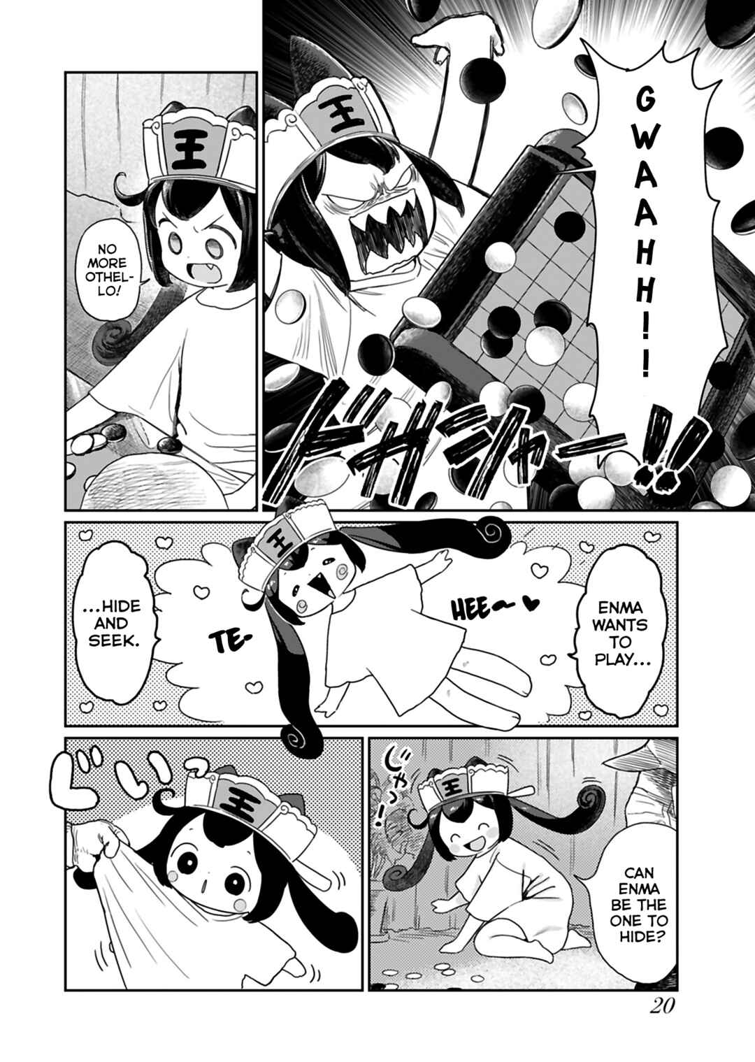 Page 6 Chapter 2 Jigoku Kawaii Enma-chan