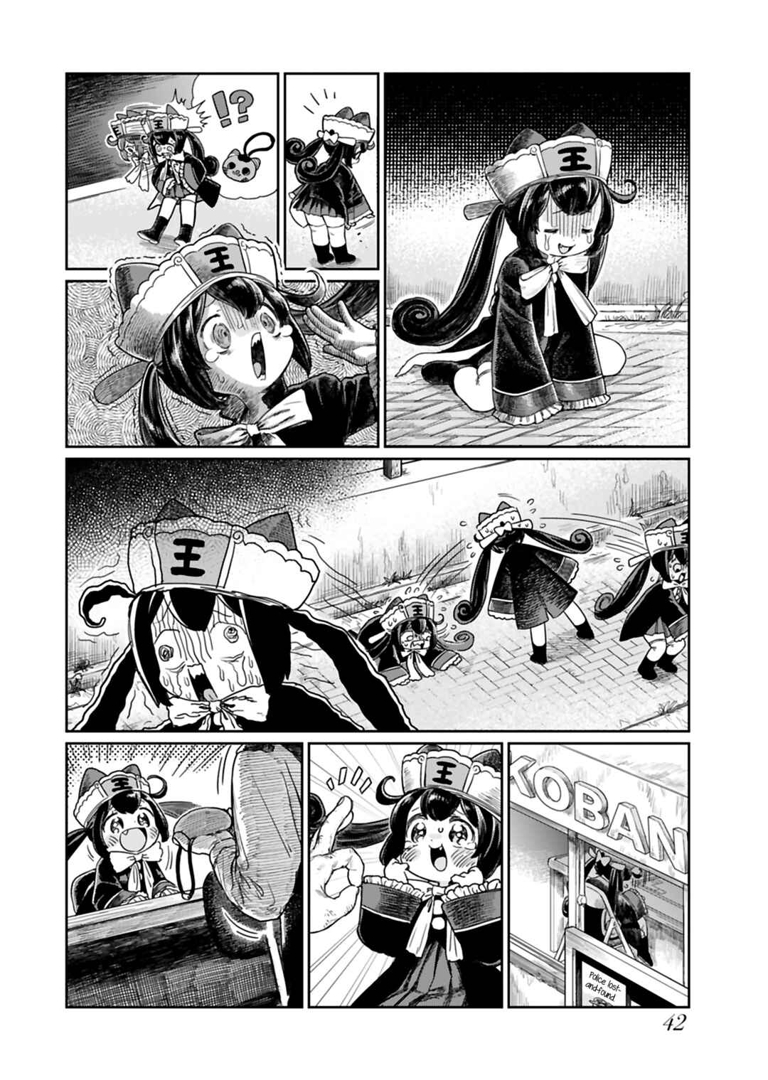 Page 4 Chapter 4 Jigoku Kawaii Enma-chan
