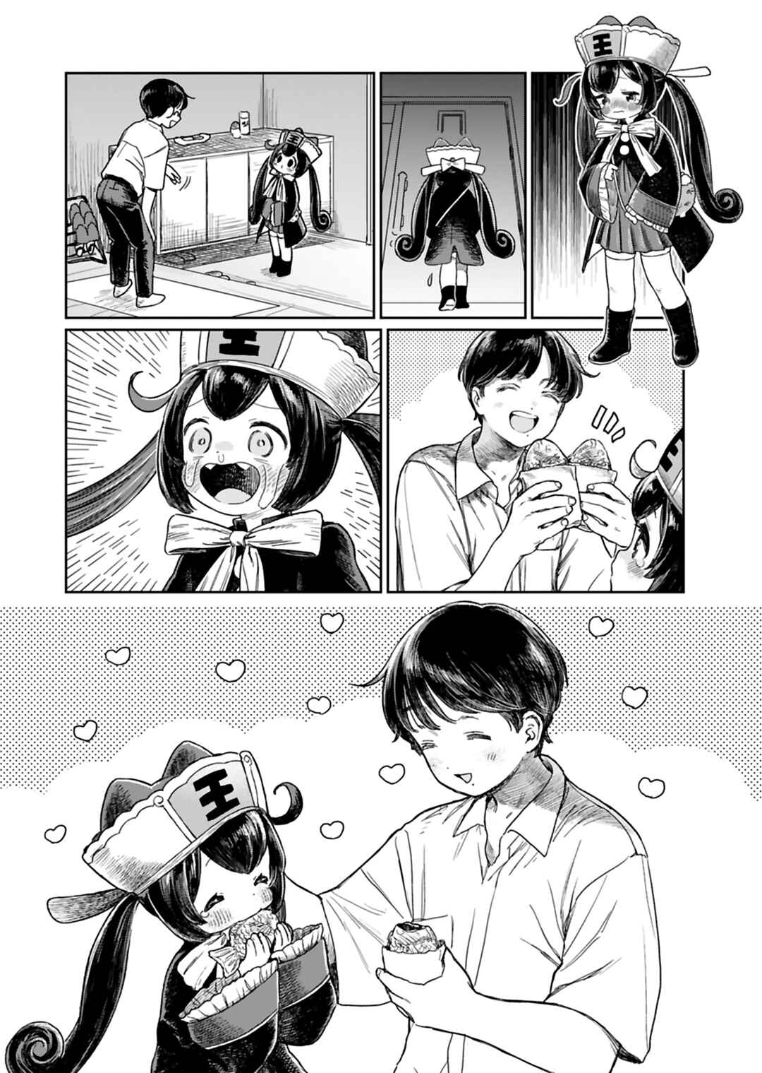 Page 6 Chapter 4 Jigoku Kawaii Enma-chan
