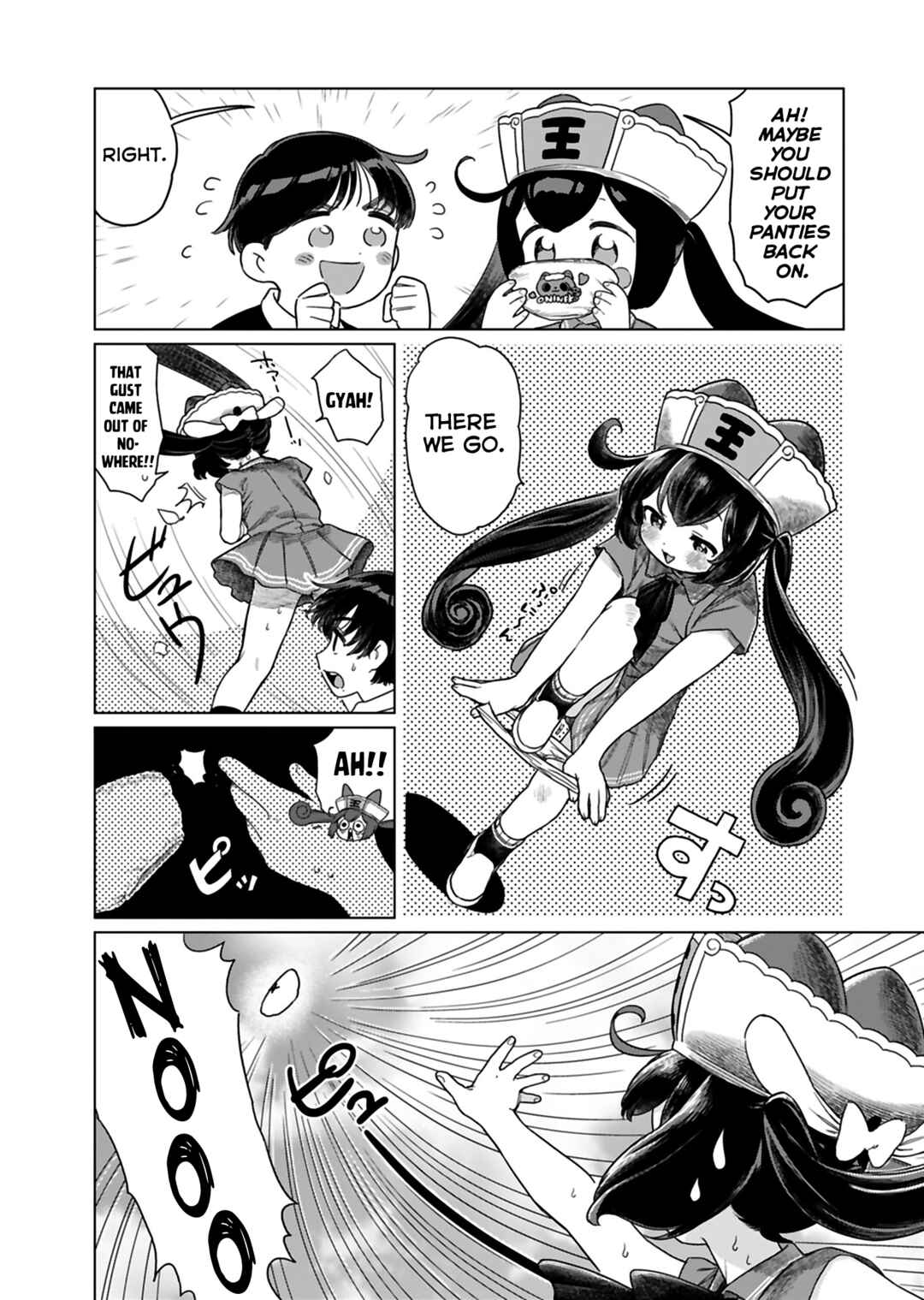 Page 7 Chapter 5 Jigoku Kawaii Enma-chan