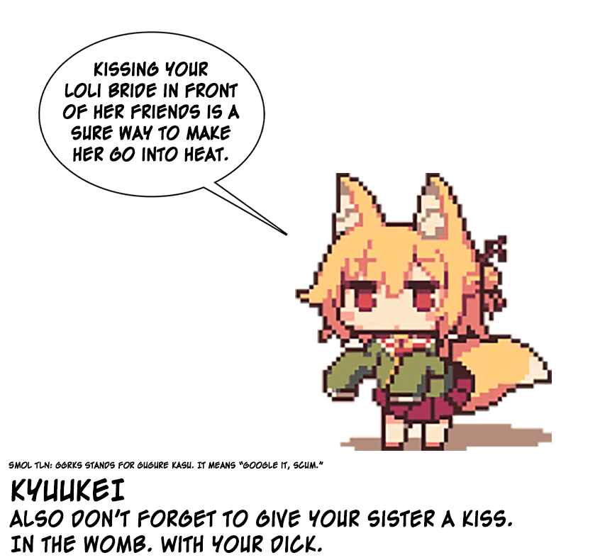 Page 13 Chapter 6 Jigoku Kawaii Enma-chan