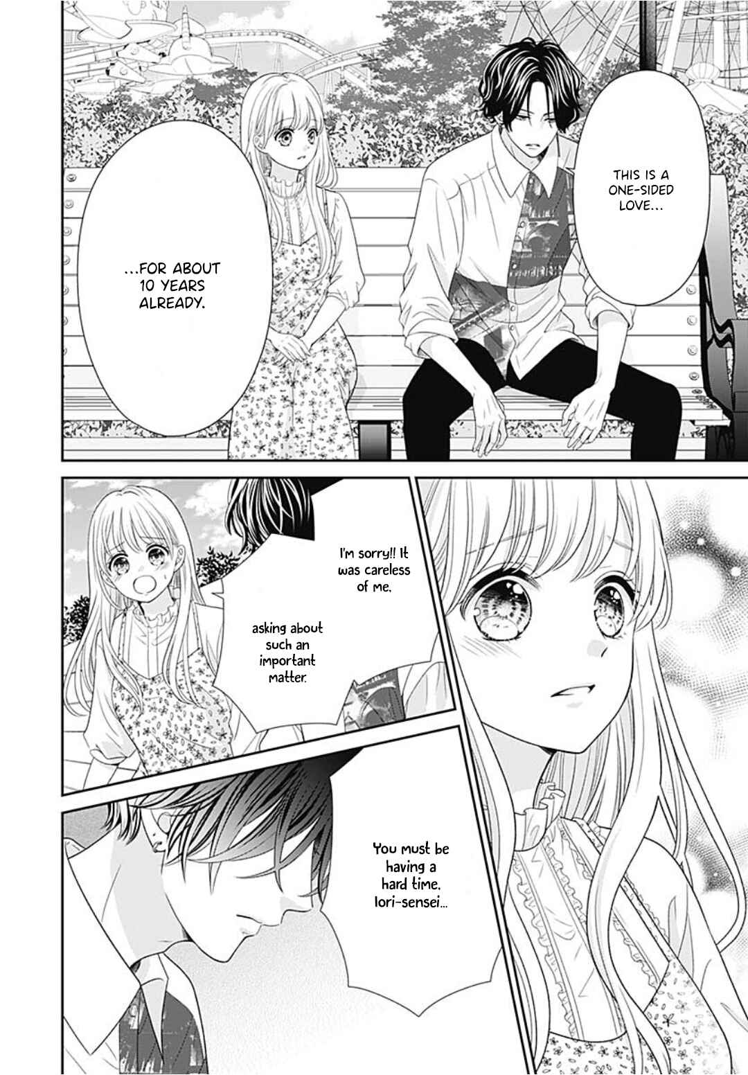 Page 21 Chapter 4 Ouchi ni Kaerou