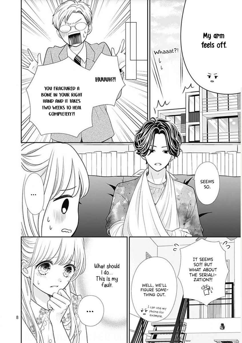 Page 10 Chapter 2 Ouchi ni Kaerou