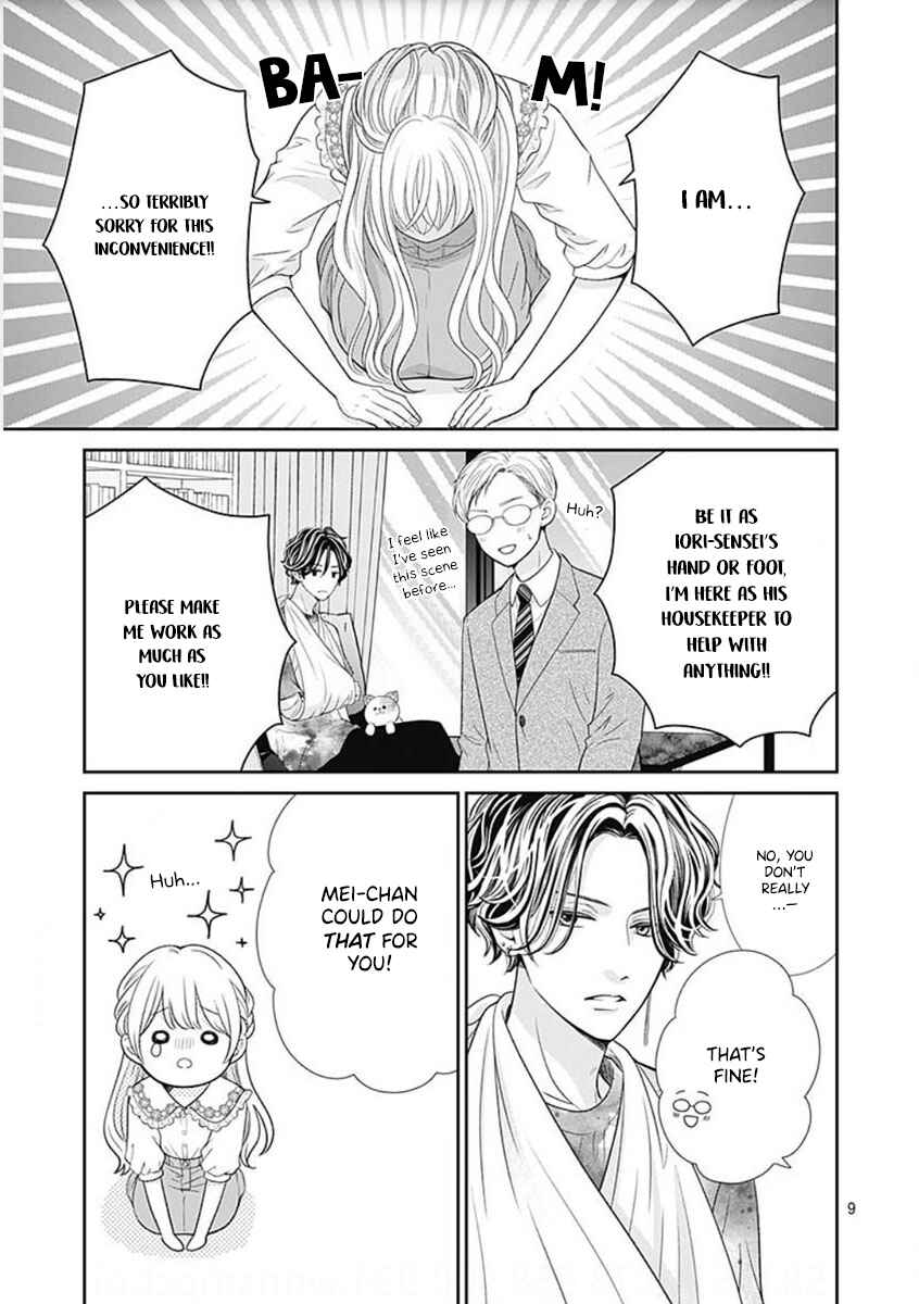 Page 11 Chapter 2 Ouchi ni Kaerou