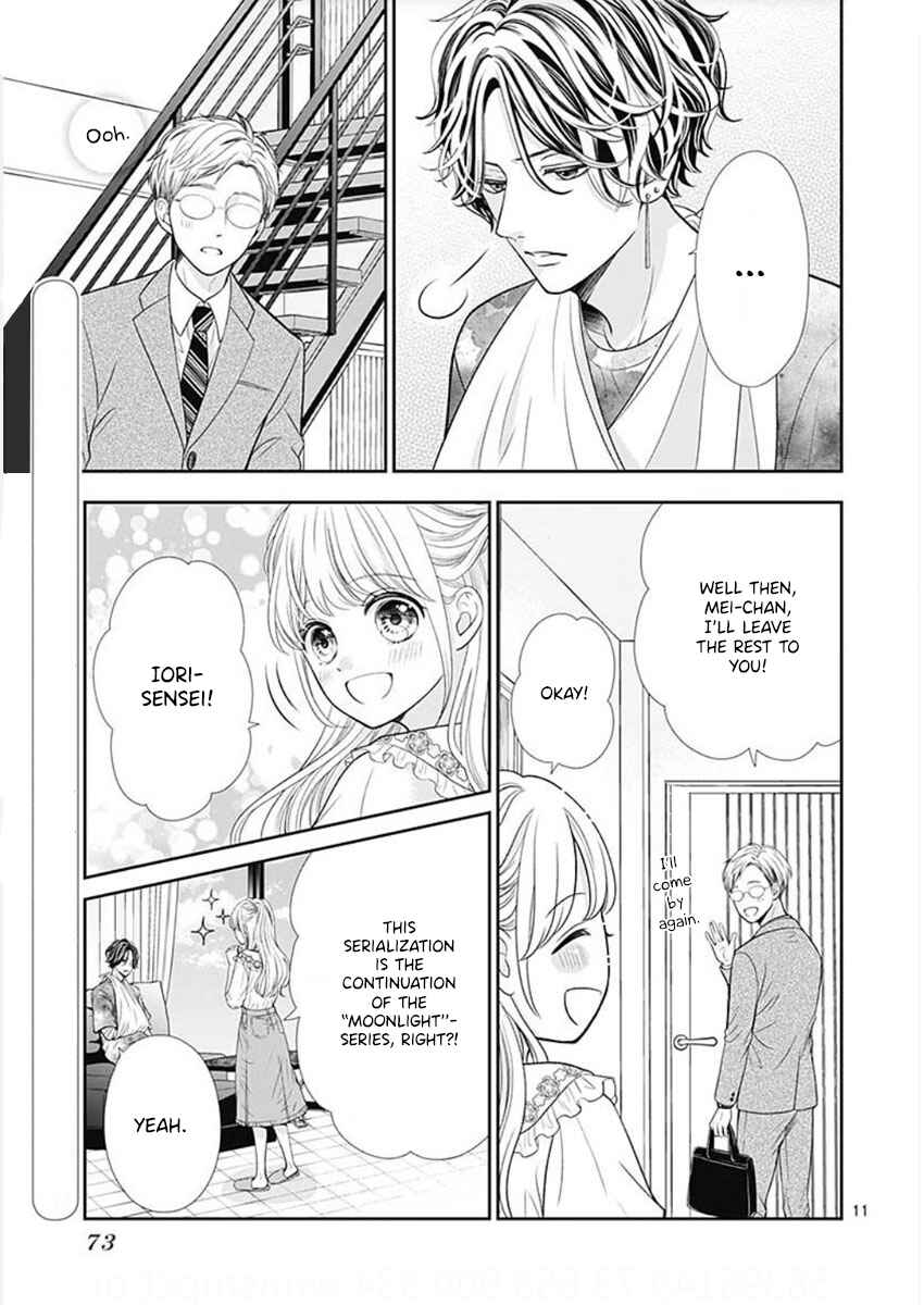 Page 13 Chapter 2 Ouchi ni Kaerou