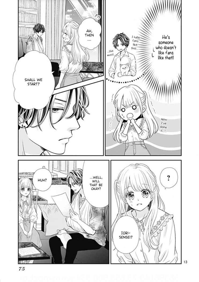Page 15 Chapter 2 Ouchi ni Kaerou