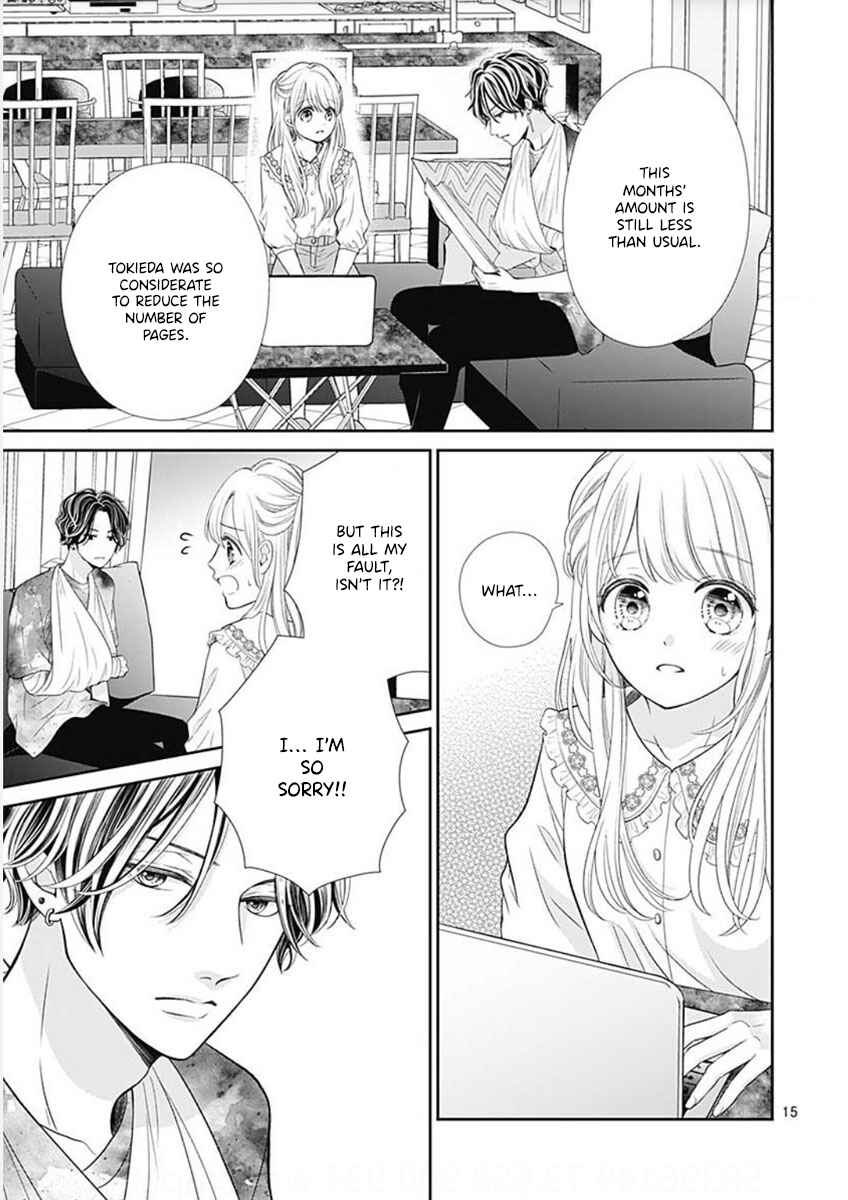 Page 17 Chapter 2 Ouchi ni Kaerou